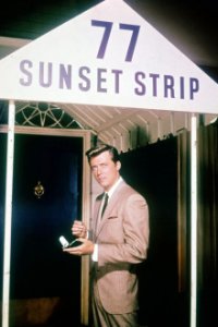 77 Sunset Strip Cover, Stream, TV-Serie 77 Sunset Strip