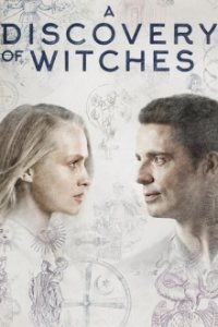 A Discovery of Witches Cover, Poster, A Discovery of Witches DVD