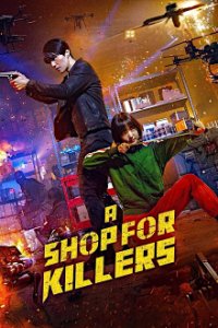 A Shop for Killers Cover, Stream, TV-Serie A Shop for Killers