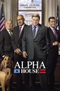 Cover Alpha House, Poster, HD