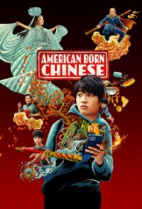 American Born Chinese Cover, American Born Chinese Poster