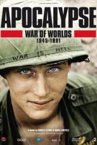 Apocalypse: War of Worlds Cover, Poster, Apocalypse: War of Worlds DVD