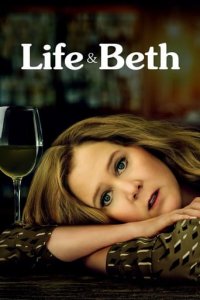 Beth und das Leben Cover