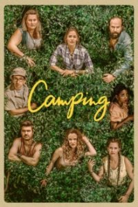 Cover Camping, Poster Camping
