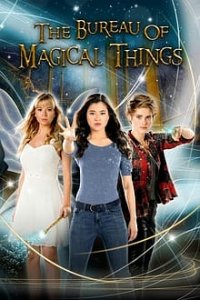 Cover Club der magischen Dinge, Poster, HD