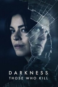 Darkness - Schatten der Vergangenheit Cover, Poster, Darkness - Schatten der Vergangenheit DVD