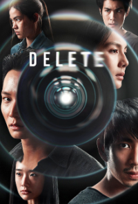 Delete (2023) Cover, Poster, Delete (2023) DVD