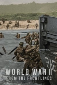 Der Zweite Weltkrieg: Von der Front Cover, Poster, Der Zweite Weltkrieg: Von der Front