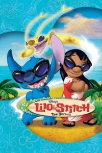 Disney Lilo & Stitch Cover, Stream, TV-Serie Disney Lilo & Stitch