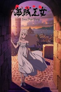 Fena Pirate Princess Cover, Stream, TV-Serie Fena Pirate Princess