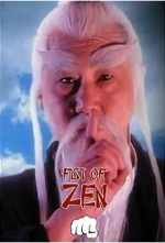 Cover Fist of Zen, Poster, Stream