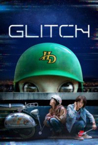 Glitch (2022) Cover, Poster, Glitch (2022)
