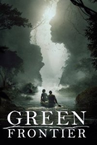 Green Frontier Cover, Poster, Green Frontier DVD