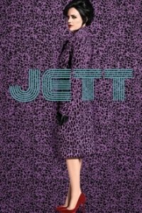 Jett Cover, Poster, Jett