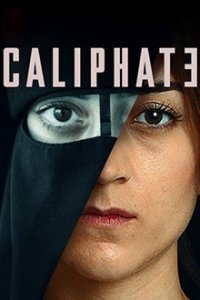 Kalifat Cover, Poster, Kalifat