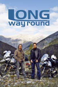 Long Way Round Cover, Stream, TV-Serie Long Way Round