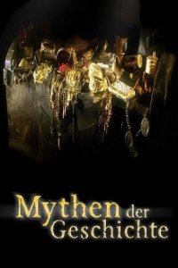 Mythen der Geschichte Cover, Poster, Mythen der Geschichte DVD