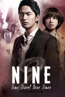 Nine: 9 Times Time Travel Cover, Poster, Nine: 9 Times Time Travel DVD