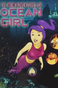 Ocean Girl – Prinzessin der Meere Cover, Poster, Ocean Girl – Prinzessin der Meere