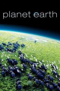 Planet Erde Cover, Poster, Planet Erde