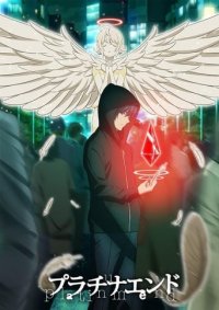 Cover Platinum End, Poster, HD