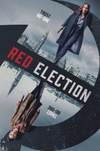 Red Election Cover, Red Election Poster