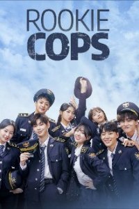 Rookie Cops Cover, Poster, Rookie Cops DVD