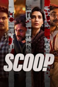 Scoop Cover, Stream, TV-Serie Scoop