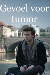 Sense of Tumour Cover, Poster, Sense of Tumour