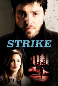 Strike Cover, Poster, Strike DVD