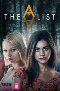 The A List Cover, Poster, The A List DVD