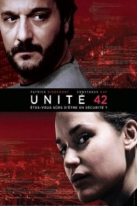 Unit 42 Cover, Poster, Unit 42 DVD