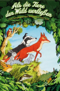 Als die Tiere den Wald verließen Cover, Poster, Als die Tiere den Wald verließen DVD