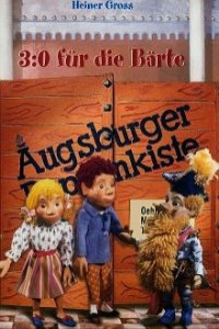 Augsburger Puppenkiste - 3:0 für die Bärte Cover, Poster, Augsburger Puppenkiste - 3:0 für die Bärte