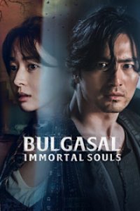 Bulgasal: Immortal Souls Cover, Poster, Bulgasal: Immortal Souls