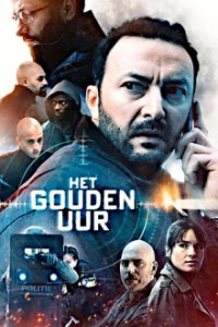 Die goldene Stunde Cover, Poster, Die goldene Stunde DVD