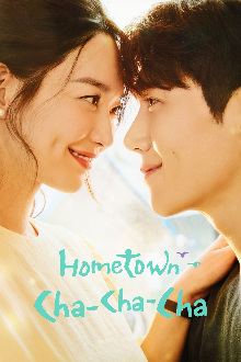 Hometown Cha-Cha-Cha, Cover, HD, Serien Stream, ganze Folge