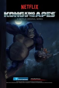 Kong – König der Affen Cover, Kong – König der Affen Poster