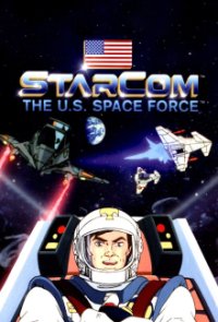 StarCom: Das Galaxis-Team Cover, Poster, StarCom: Das Galaxis-Team