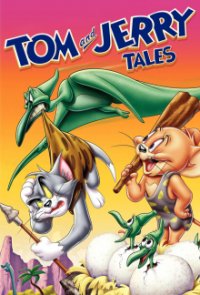 Cover Tom & Jerry auf wilder Jagd, Poster, HD