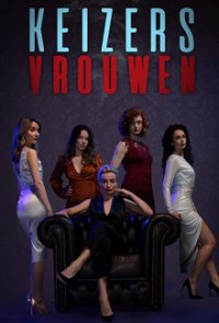 Cover Women of the Night, Poster, HD