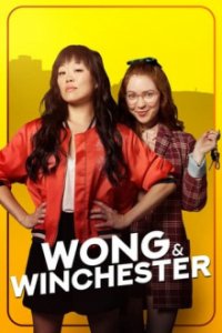 Wong & Winchester Cover, Poster, Wong & Winchester