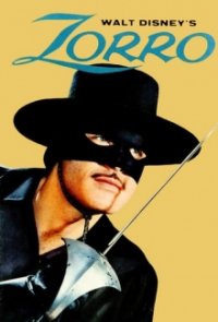 Zorro Cover, Poster, Zorro DVD